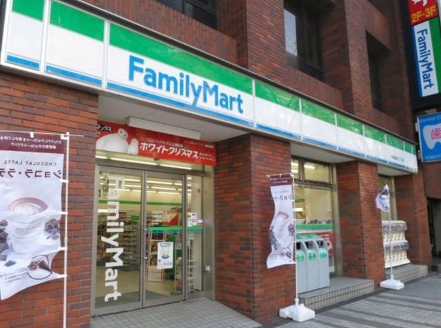 コンビニ　ファミリーマート日本橋浜町二丁目店（コンビニ）まで168m