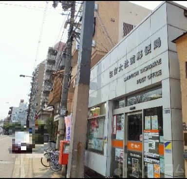 郵便局　住吉大社前郵便局（郵便局）まで281m