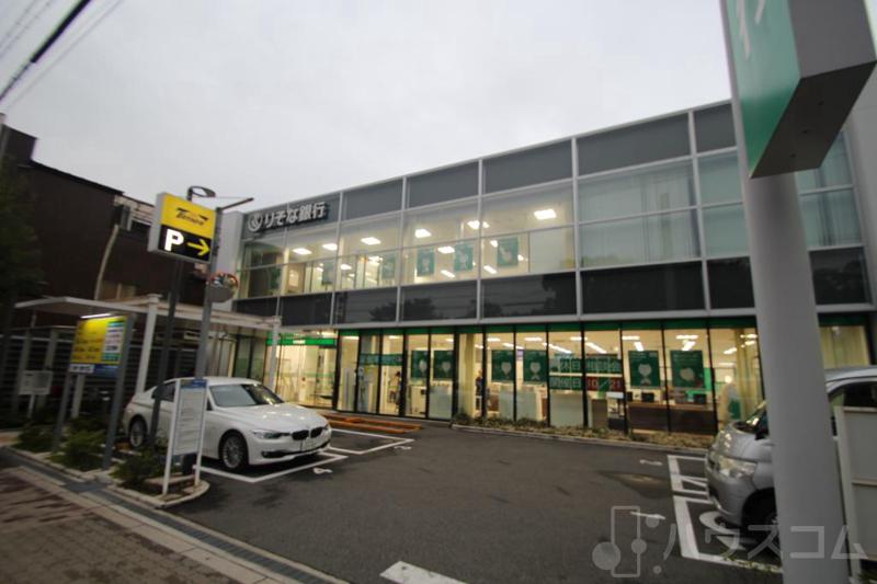 銀行　りそな銀行 住吉支店（銀行）まで354m