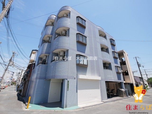 建物外観　★ ★ 口コミ平均4.94のお店 ★ ★