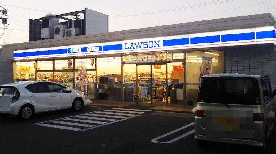 コンビニ　ローソン 中村草薙町店（コンビニ）まで338m