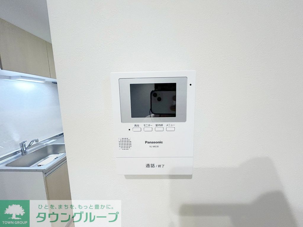 セキュリティ　お問合せはタウンハウジングまで！※現地待合わせ相談可能