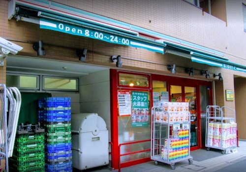 スーパー　まいばすけっと 新宿原町3丁目店（スーパー）まで449m