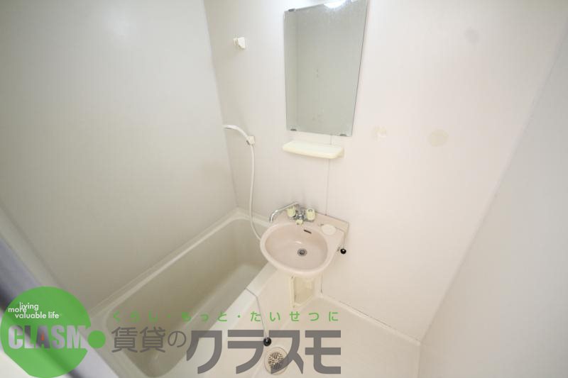バス・シャワールーム　日々の疲れを癒すお風呂付です