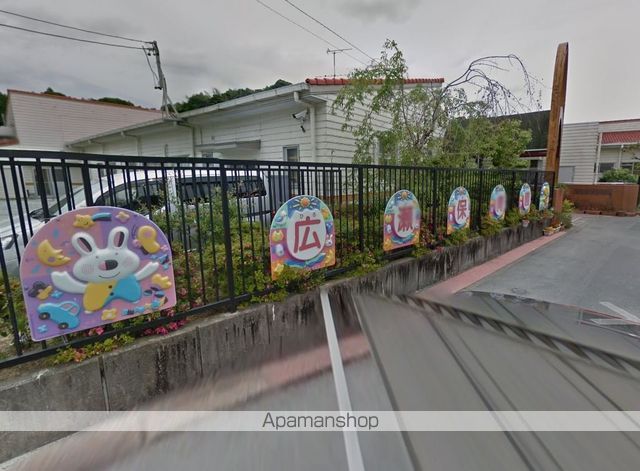 幼稚園・保育園　広瀬保育園（幼稚園・保育園）まで1811m