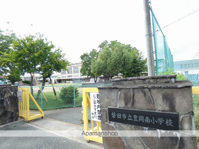 小学校　磐田市立豊岡南小学校（小学校）まで2218m