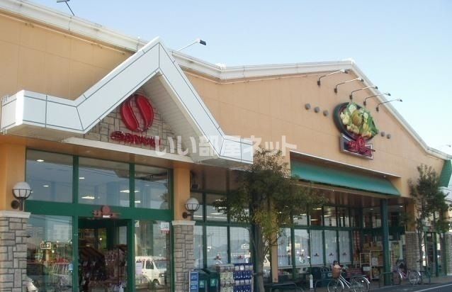 スーパー　サンユーストアー中郷店（スーパー）まで1151m