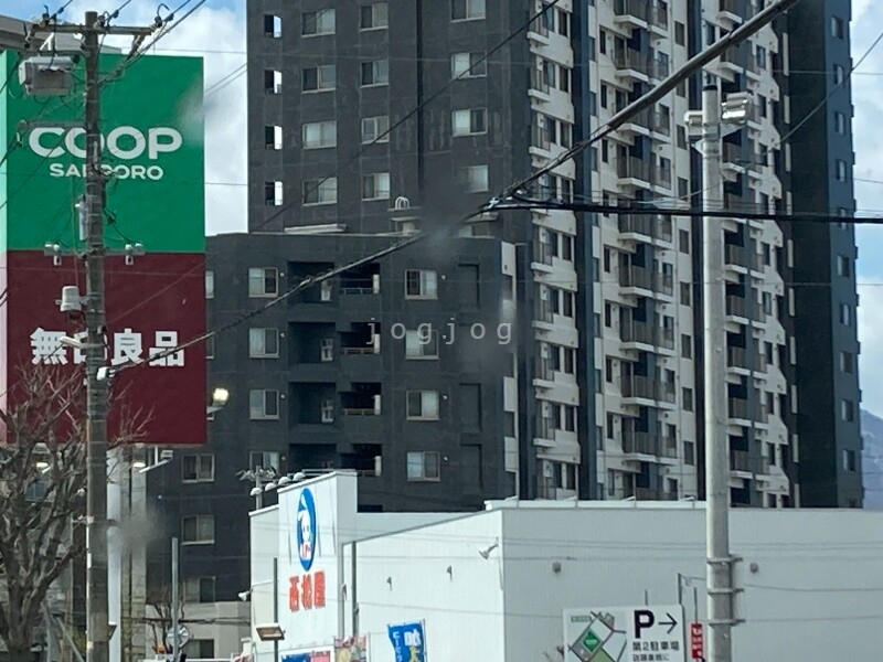 ショッピングセンター　コープ（ショッピングセンター）まで1058m