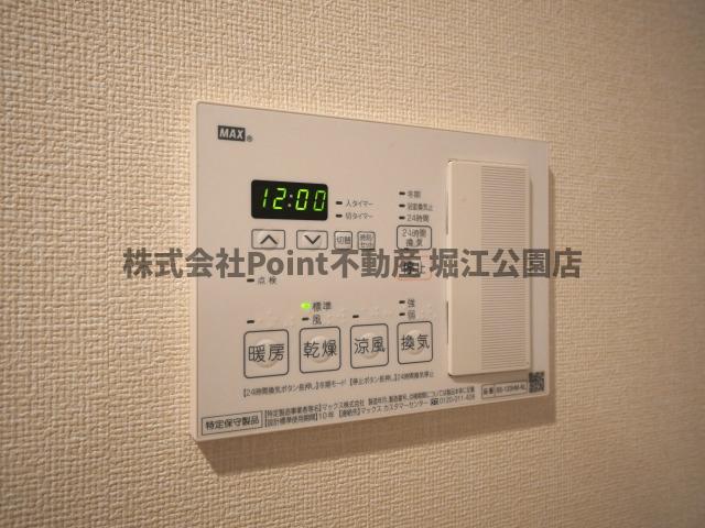 その他部屋・スペース