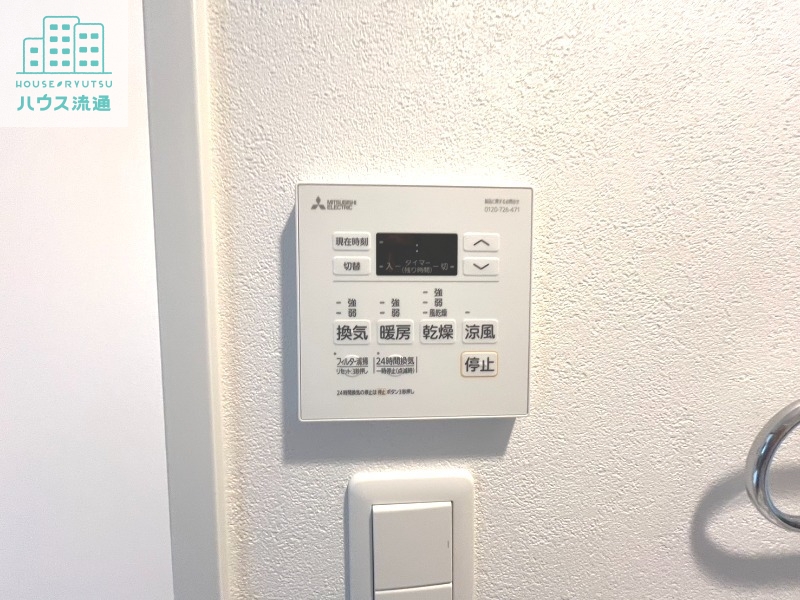 その他設備　※別号室の写真になります※