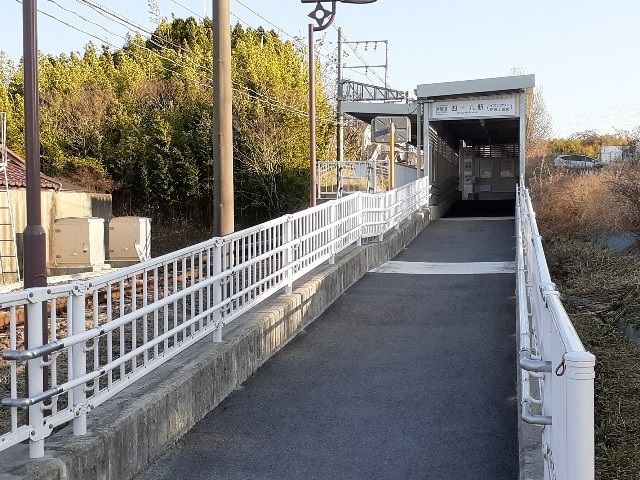 その他　四十九駅（その他）まで2400m