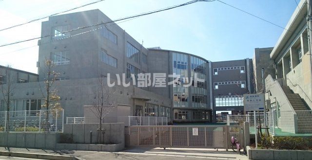 小学校　福岡市立 西都小学校（小学校）まで1252m