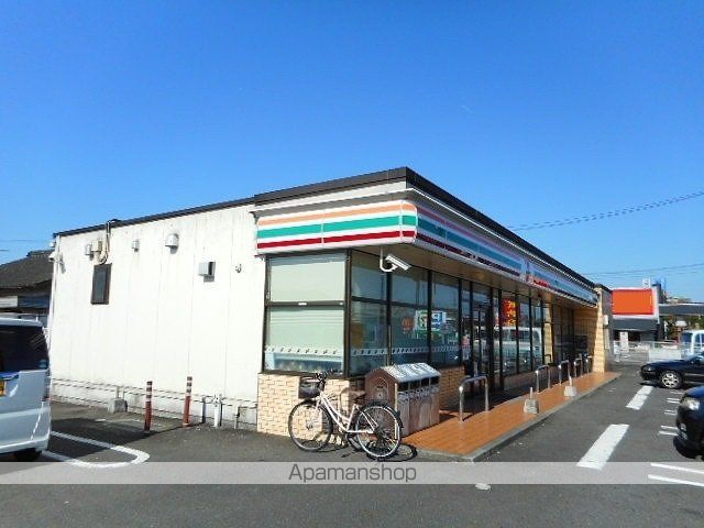 コンビニ　セブンイレブン下川東４丁目店（コンビニ）まで550m
