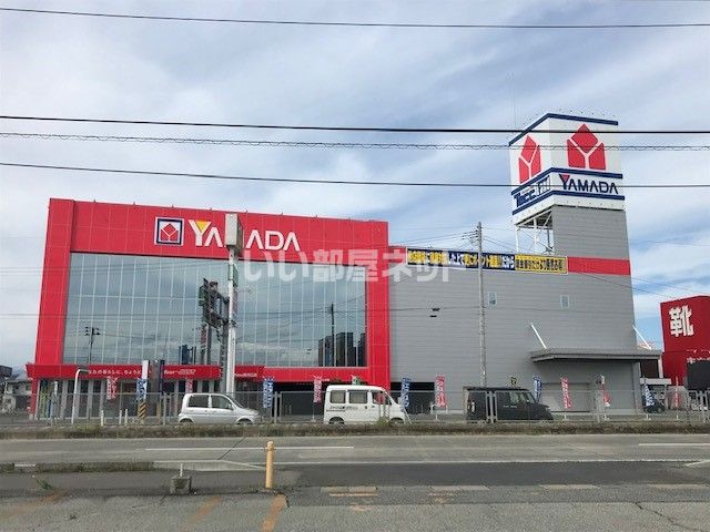 その他　ヤマダ電機 テックランドＮｅｗ寒河江店（その他）まで687m