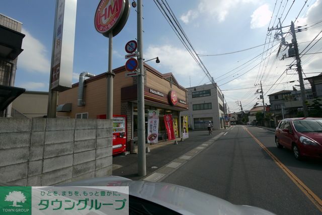 飲食店　ほっともっと大宮大和田店（飲食店）まで750m