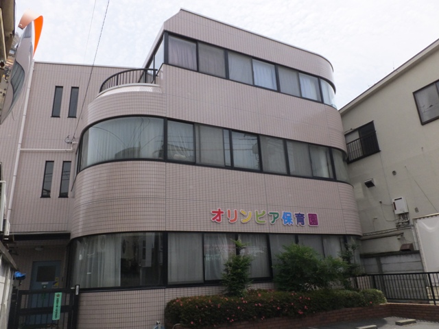 幼稚園・保育園　オリンピア保育園（幼稚園・保育園）まで572m
