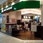 飲食店　モスバーガーフレンドタウン深江橋店（飲食店）まで278m