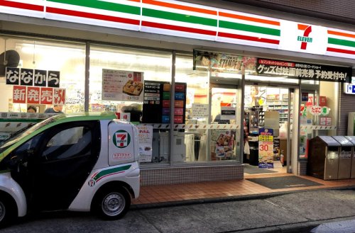 コンビニ　セブンイレブン 横浜六角橋店（コンビニ）まで223m