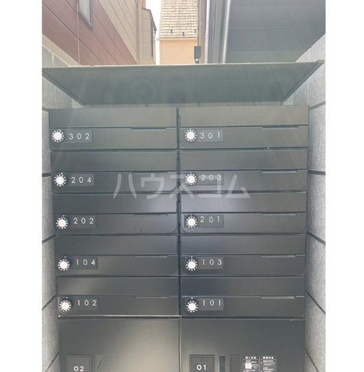 その他共有部分