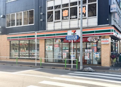 コンビニ　セブンイレブン 板橋蓮根駅前店（コンビニ）まで253m