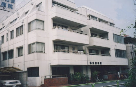 病院　誠志会病院（病院）まで998m
