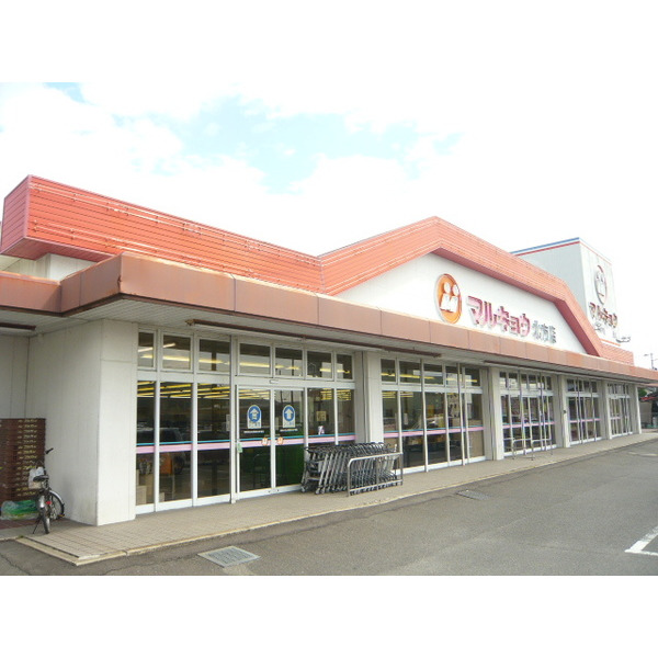 スーパー　ユートク食品館北方店（スーパー）まで778m