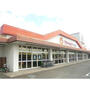 スーパー　ユートク食品館北方店（スーパー）まで778m