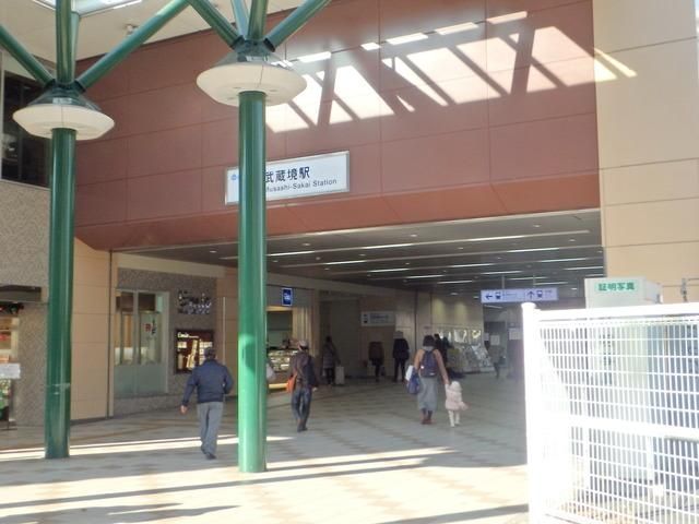 その他　駅前（その他）まで1680m