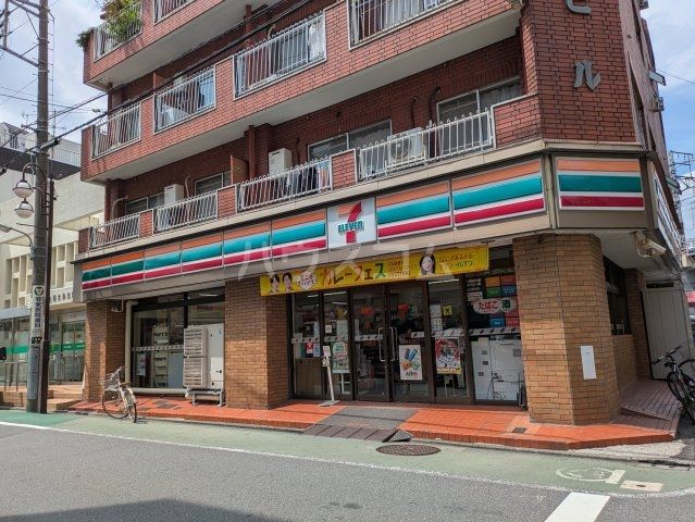 コンビニ　セブンイレブン　二葉町店（コンビニ）まで869m