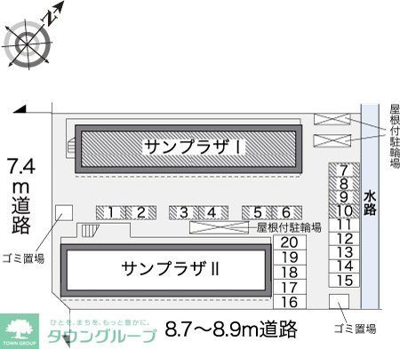 レオパレスサンプラザIのその他写真