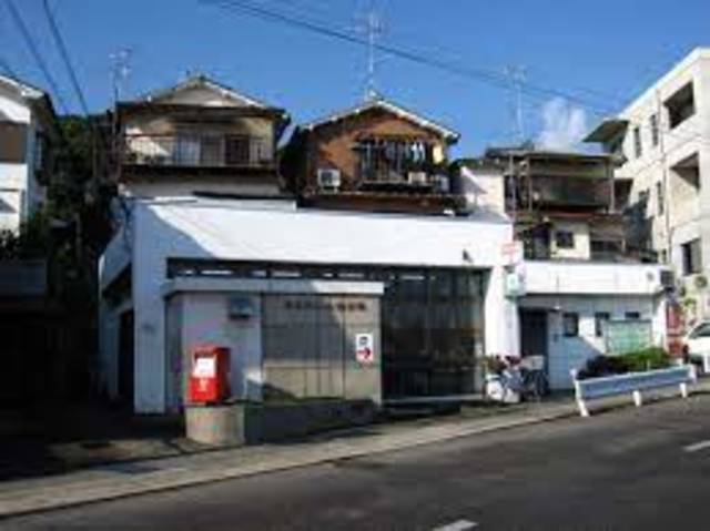 郵便局　向日物集女郵便局（郵便局）まで405m