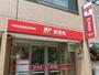 郵便局　本所吾妻橋駅前郵便局（郵便局）まで764m