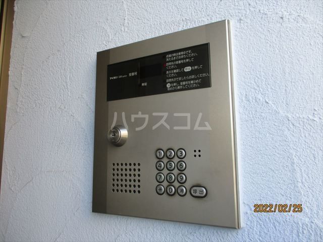 セキュリティ