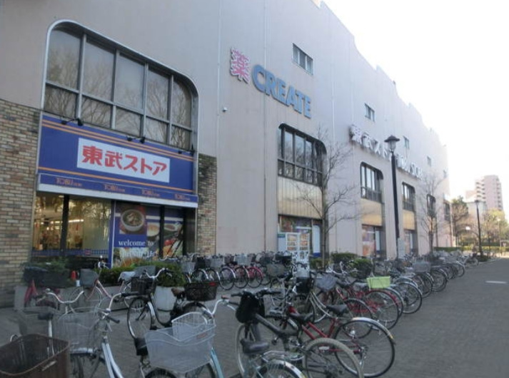 スーパー　東武ストア西池袋店（スーパー）まで542m