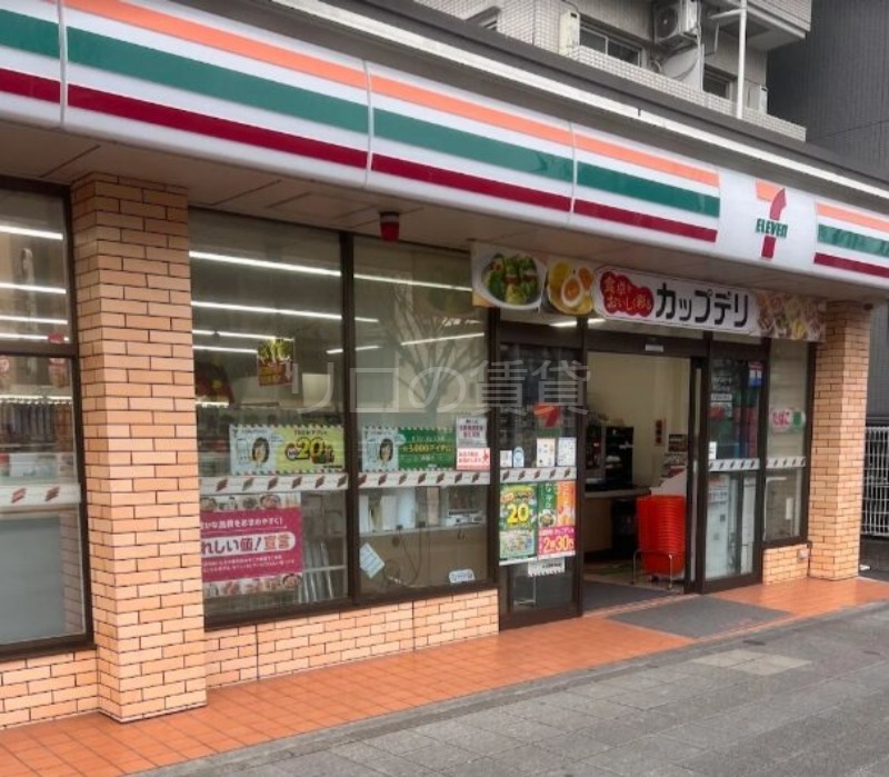 コンビニ　セブンイレブン鶴見市場富士見町店（コンビニ）まで351m