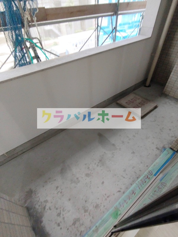 バルコニー　南向きベランダ