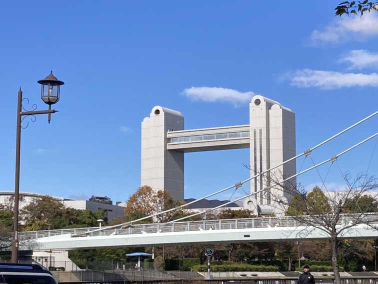 その他　名古屋国際会議場（その他）まで1998m