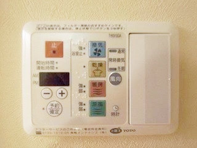 その他　※同タイプの別のお部屋です。