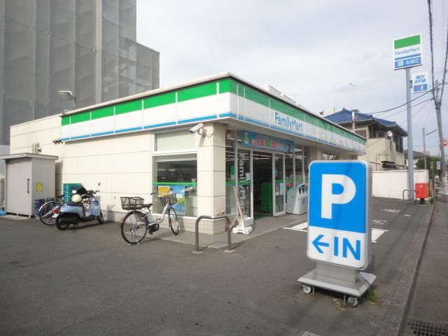 コンビニ　ファミリーマート八王子子安町店（コンビニ）まで201m