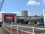 スーパー　バロー東起店（スーパー）まで525m