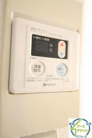 その他設備　※類似部屋