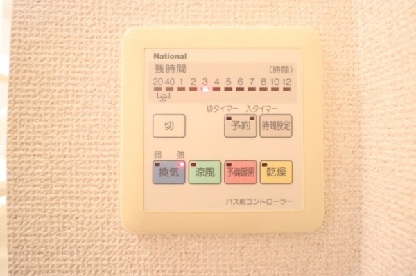 その他設備　同建物別部屋写真
