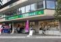 スーパー　マルエツプチ港南シティタワー店（スーパー）まで255m