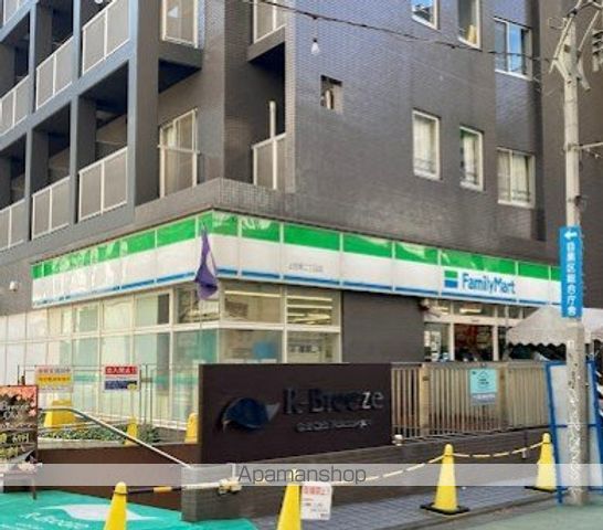 コンビニ　ファミリーマート上目黒二丁目店（コンビニ）まで148m