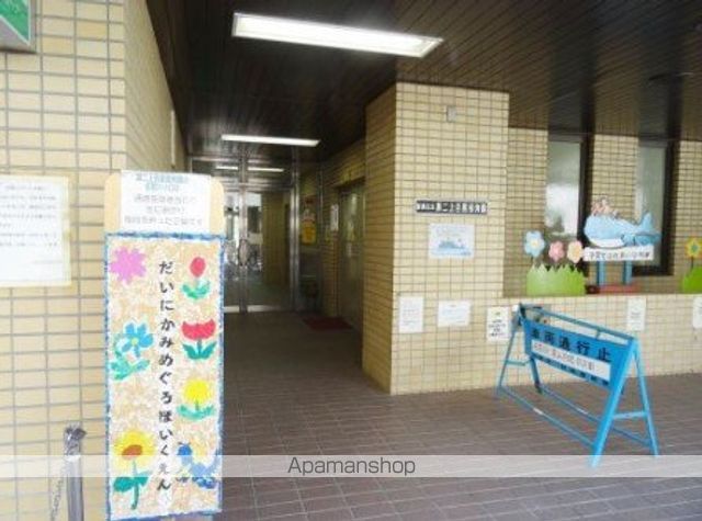 幼稚園・保育園　第二上目黒保育園（幼稚園・保育園）まで147m