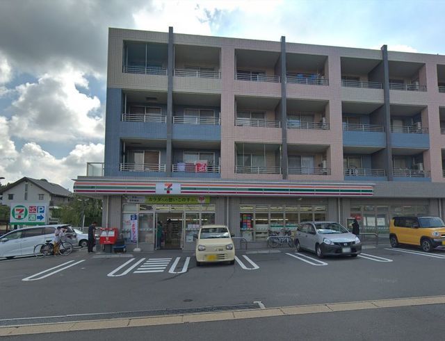 コンビニ　セブンイレブン横浜長津田みなみ台店（コンビニ）まで280m