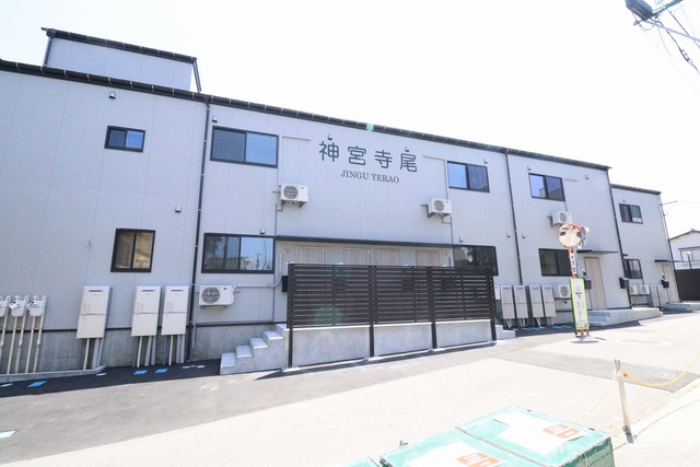 神宮寺尾の外観写真