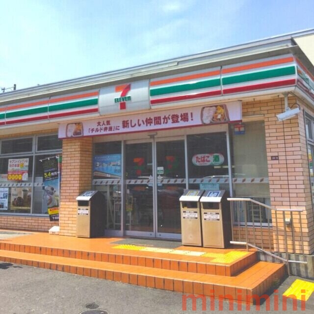 コンビニ　セブンイレブン高槻病院前店（コンビニ）まで334m