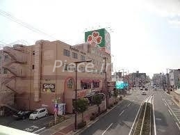 スーパー　ライフ新森店（スーパー）まで879m