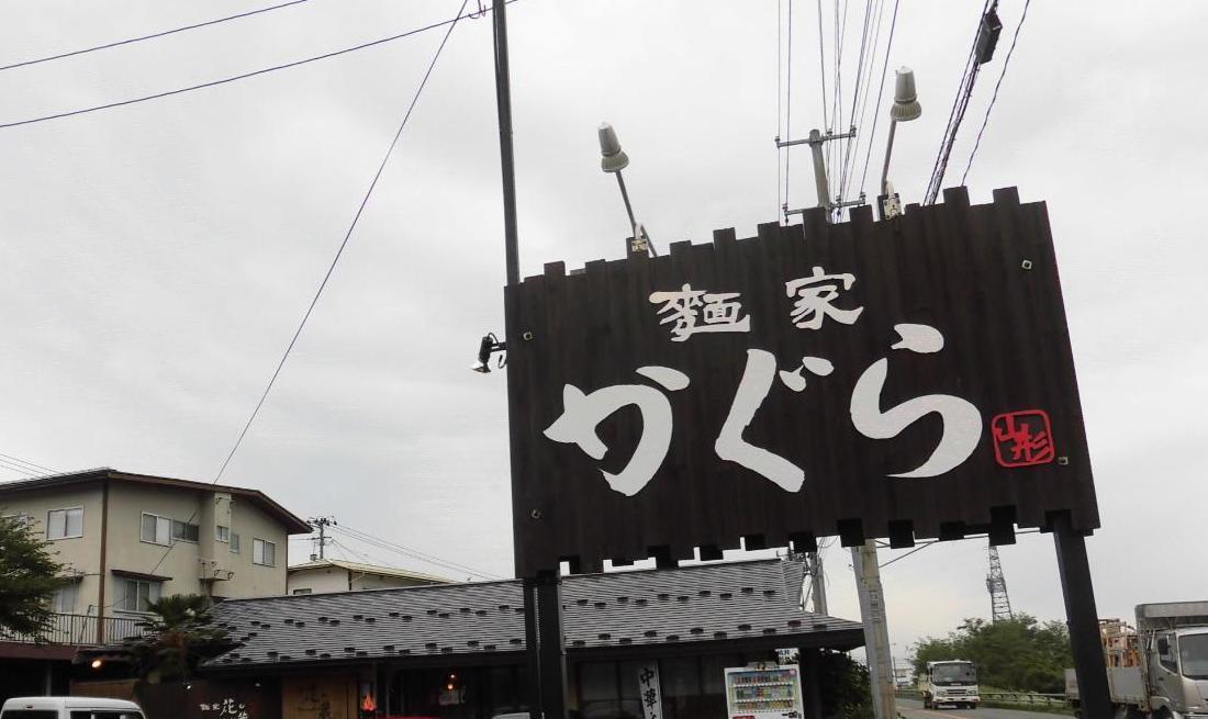 ベルフォレスタIIIの周辺写真
